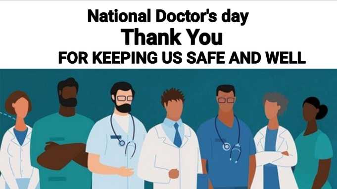 National Doctor's Day: এই বিশেষ দিনে সকল ডাক্তার ও স্বাস্থ্য কর্মীদের 'Bong Life and More'-এর পক্ষ থেকে কুর্নিশ।