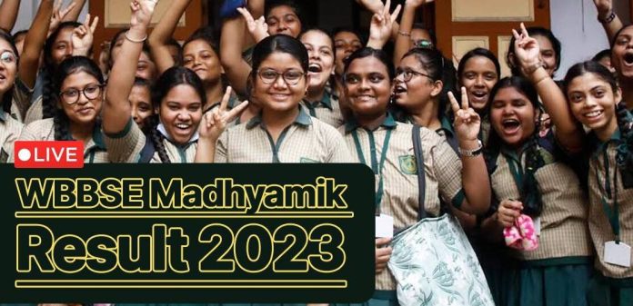 WBBSE-Madhyamik০-Result-2023 check, মাধ্যমিক পরীক্ষার রেজাল্ট 2023